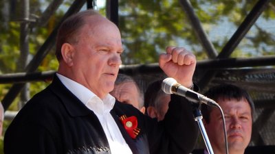 СБУ продовжила заборону в'їзду лідеру російських комуністів Зюганову
