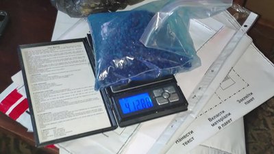 Харків'янина заарештували за підозрою в наркоторгівлі у трьох областях Харків'янина заарештували за підозрою в наркоторгівлі у трьох областях