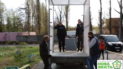 У Черкаській інфекційній лікарні встановили рамку для знезараження