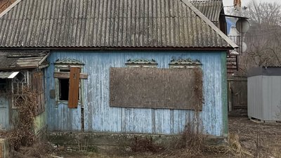 Дерев'яна садиба