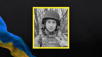 Біля Бахмута під обстрілом загинув 24-річний військовий з Одещини