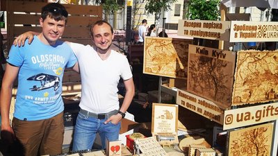 "Він по крові нам син, а по духу — він син України". Спогади матері загиблого воїна Дениса Антіпова