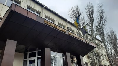 В апеляційному суді перенесли суд у справі щодо вбивства підлітка на Донеччині