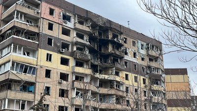 удар, багатоповерхівка