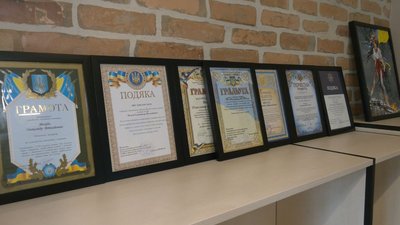 ПОЛІЦЕЙСЬКИЙ ОФІЦЕР ГРОМАДИ ПОЛІЦЕЙСЬКИЙ ОФІЦЕР ГРОМАДИ