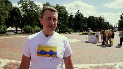 "Доброго вечора, ми з України": у Чернігові погасили нову марку від Укрпошти "Доброго вечора, ми з України": у Чернігові погасили нову марку від Укрпошти