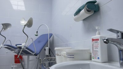 амбулаторія хароша амбулаторія хароша