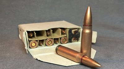 Збував військові патрони. На Миколаївщині правоохоронці затримали чоловіка