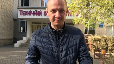Назар Кашуба Назар Кашуба