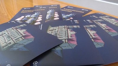 Херсонській художній музей потрапив до "Кишенькової країни" Херсонській художній музей потрапив до "Кишенькової країни"