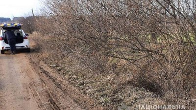 У Чернівецькій області знайшли тіло чоловіка з численними ранами