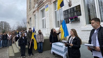 Олександр Юзва, меморіальна дошка