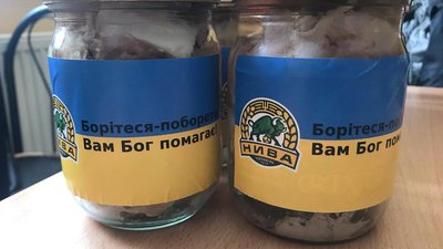 Футболісти з Тернопільщини долучилися до допомоги Збройним силам Футболісти з Тернопільщини долучилися до допомоги Збройним силам