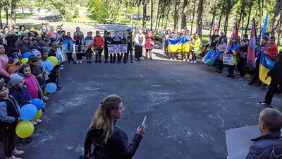 У Кропивницькому районі провели акцію на підтримку військовополонених У Кропивницькому районі провели акцію на підтримку військовополонених