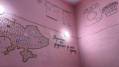 "пункт незламності" військові ЗСУ волонтери допомога пральні машини Донецька область "пункт незламності" військові ЗСУ волонтери допомога пральні машини Донецька область