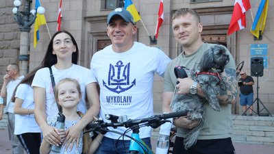З нагоди Днів Данії у Миколаєві відбувся велопробіг З нагоди Днів Данії у Миколаєві відбувся велопробіг