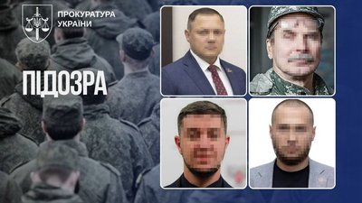 Чотирьом депутатам оголосили підозру за мобілізацію 60 тисяч жителів Донеччини до армії РФ