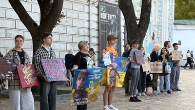 Акція у підтримку полонених на зниклих безвісти