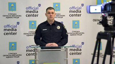Проєкт з протидії кіберзлочинності "Брама": що передбачає та як долучитися