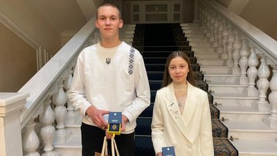 "Майбутнє України": президент нагородив відзнакою учнів з Рівненщини