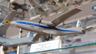 300 саморобних літаків у мініатюрі. Експозицію відкрили у музеї Повітряних сил Збройних сил України 300 саморобних літаків у мініатюрі. Експозицію відкрили у музеї Повітряних сил Збройних сил України