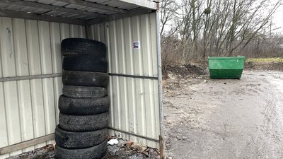 Автошини Автошини