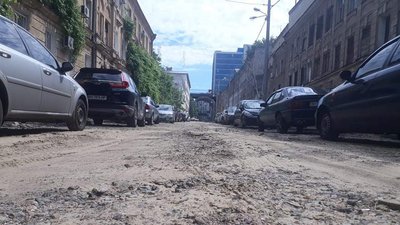 На ремонт Деволанівського узвозу в центрі Одеси витратять майже 200 мільйонів гривень На ремонт Деволанівського узвозу в центрі Одеси витратять майже 200 мільйонів гривень