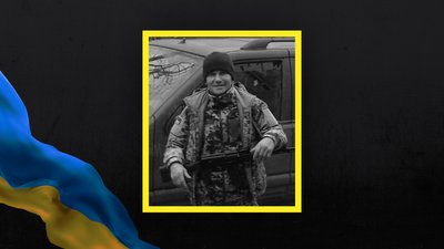 Загинув військовий з Волині Віктор Корнелюк Загинув військовий з Волині Віктор Корнелюк