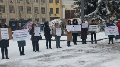 демобілізація, війна, ЗСУ, закон, акція протесту демобілізація, війна, ЗСУ, закон, акція протесту
