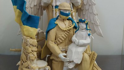 Створив патріотичну скульптуру з пластиліну – 15-річний сумчанин Олексій Мар'єта Створив патріотичну скульптуру з пластиліну – 15-річний сумчанин Олексій Мар'єта