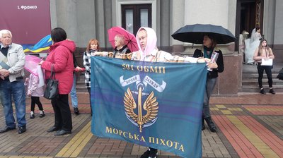 У Рівному організували акцію на підтримку полонених захисників У Рівному організували акцію на підтримку полонених захисників