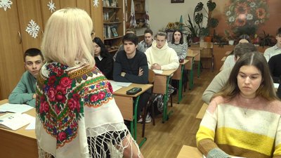Хвилюються і вчителі, й учні: у Черкасах обговорюють формат тестування Хвилюються і вчителі, й учні: у Черкасах обговорюють формат тестування