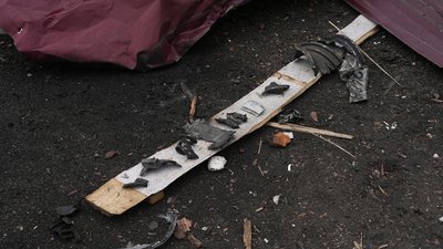 Рештки авіабомби, якою росіяни обстріляли Харків 22 травня 2024 року
