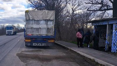 В'їхав у вантажівку та збив чоловіка. У Баштанському районі сталася ДТП В'їхав у вантажівку та збив чоловіка. У Баштанському районі сталася ДТП