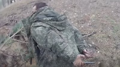 Полонений РФ
