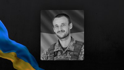 Олег Мельник