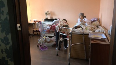 Ремонт для самотніх Ремонт для самотніх