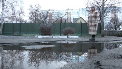 "Громадський бюджет": у черкаській школі відремонтують асфальтне покриття "Громадський бюджет": у черкаській школі відремонтують асфальтне покриття