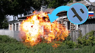 Атака РФ Молнією по Новгороду-Сіверському на Чернігівщині 26 червня 2026 р: подробиці