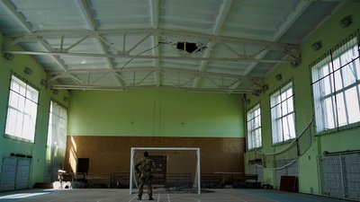 фізтех харків фізтех харків