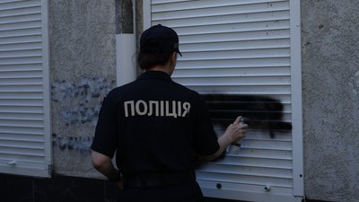 У Миколаєві відбулася акція проти реклами наркотиків У Миколаєві відбулася акція проти реклами наркотиків
