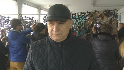 сітки