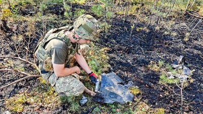 Після атаки РФ 3 вересня на Рівненщину знайшли уламки БпЛА, 6 вересня 2025 року