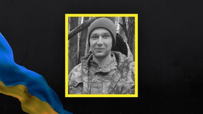 загинув волинянин Ярослав Федорець загинув волинянин Ярослав Федорець