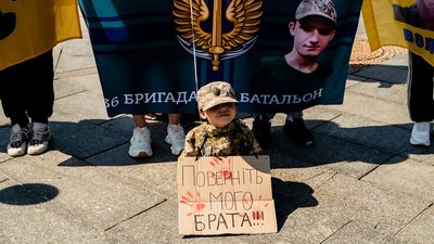 Акція родичів полонених морпіхів
