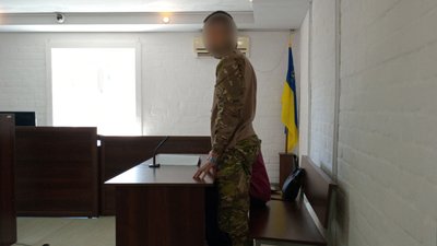 Військовий передавав дані ФСБ, суд у Миколаєві обрав запобіжний захід