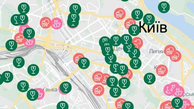 Мапа контейнерів для відходів та одягу у застосунку "Київ Цифровий"