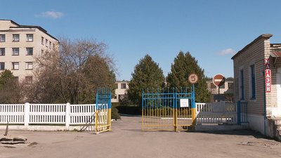 У психлікарні на Рівненщині працівники вимагають покарати колишнього директора У психлікарні на Рівненщині працівники вимагають покарати колишнього директора