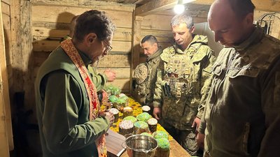 ЗСУ відмічають Великдень на Донеччині