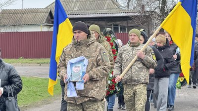 У Кам'янці попрощалися з Миколою Тарасенком